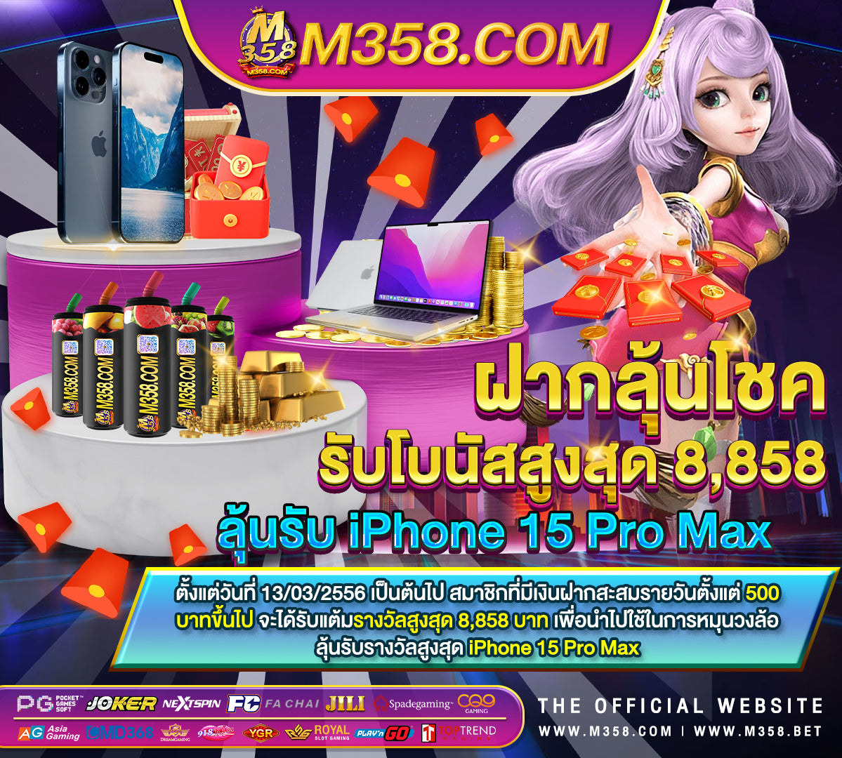 slotxo พัน ทิป pg slot ทางเขา